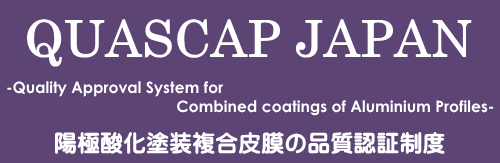  QUASCAP JAPAN 